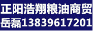 غó޹˾ϵˣڣ绰1383961720115638715666