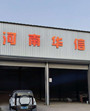 宋鹏洋