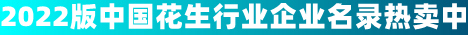 й2022ҵҵ¼绰