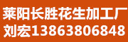 ʤӹϵ,13863806848