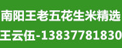 廨׾ѡϵ,13837781820