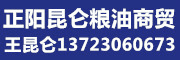 ó޹˾ϵ,13723060673